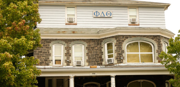Phi Delta Theta Haunted Mansion Celebrates 20th Anniversary