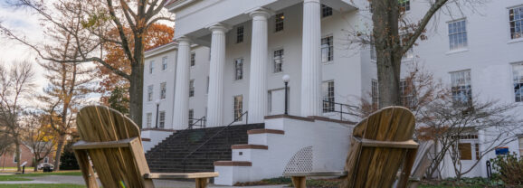 College Undergoes Campus-Wide Reorganizations over the Summer