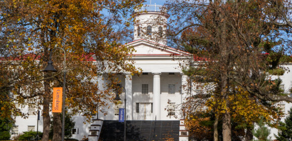 12/4 Faculty Meeting: Faculty Conduct Concerns, CIEE Enhanced Partnership Approved, and Updates to the Change of Tenure Home Policy