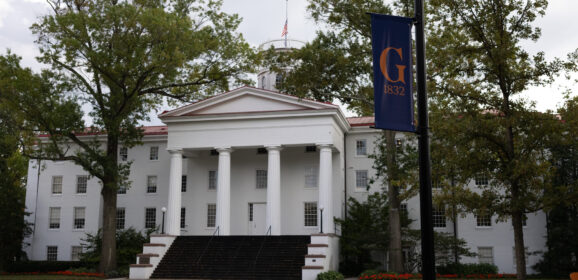 Learning to See the G: Thoughts on a New Visual Identity