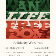 Peace and Justice Studies Student Council Organizes Solidarity Rally for Iranian People